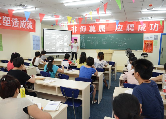 银川仁和会计培训学校