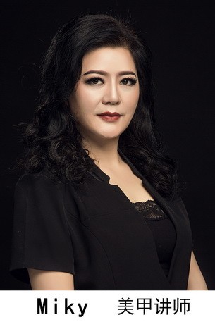 杭州新视觉化妆培训学校