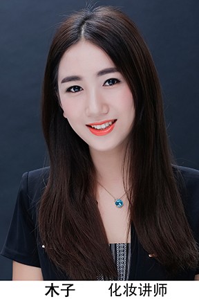 杭州新视觉化妆培训学校 杭州新视觉化妆培训学校