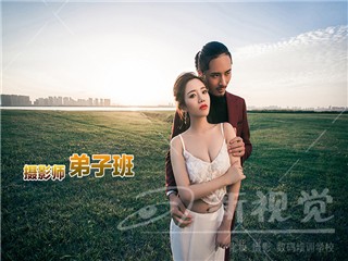 杭州新视觉化妆培训学校