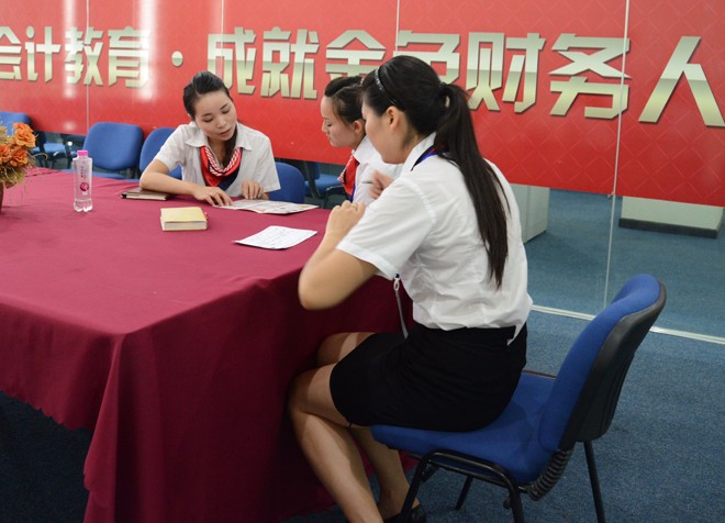 西宁仁和会计培训学校-招聘现场