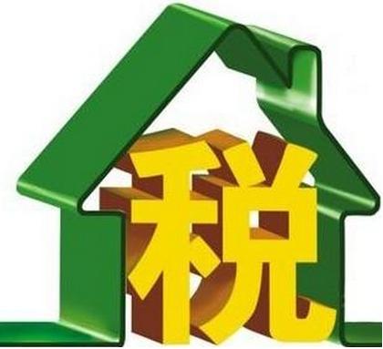 5月1日增值税改革较新征收标准