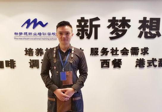 张正午
