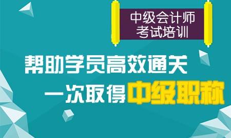 新余恒企会计培训学校