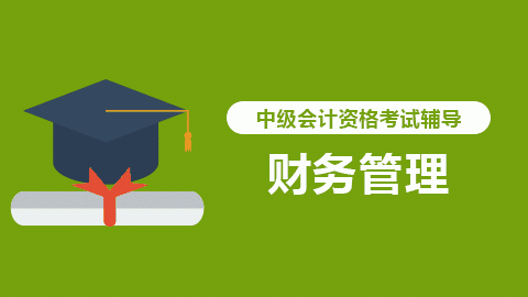 抚州恒企会计培训学校