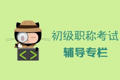 南宁恒企会计培训学校