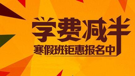 郑州天琥设计培训学校