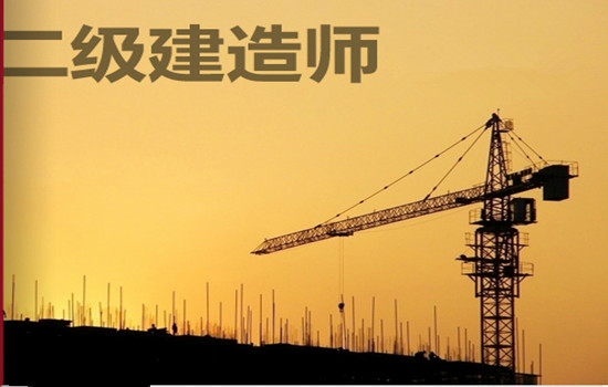 长沙优路教育