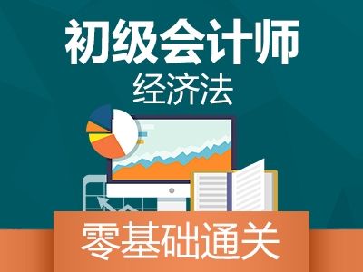 南昌仁和会计培训学校