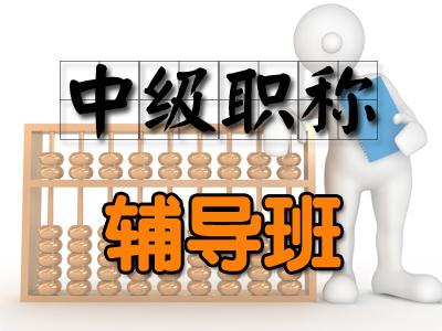 湘潭恒企会计培训学校