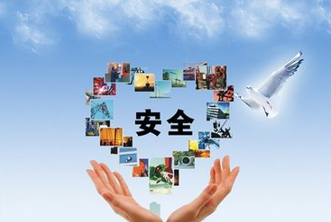 安全工程师零基础通关课