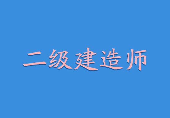 新乡优路教育