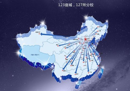 商丘优路教育
