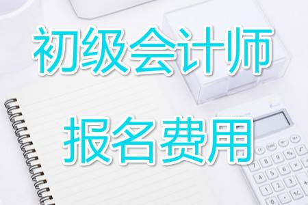 开封恒企会计培训学校