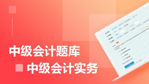 长沙仁和会计培训学校