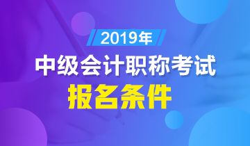 郑州恒企会计培训学校