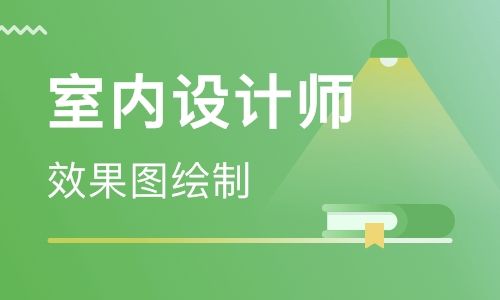 洛阳天琥设计培训学校