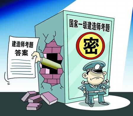 新乡优路教育