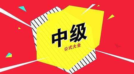 洛阳恒企会计培训学校