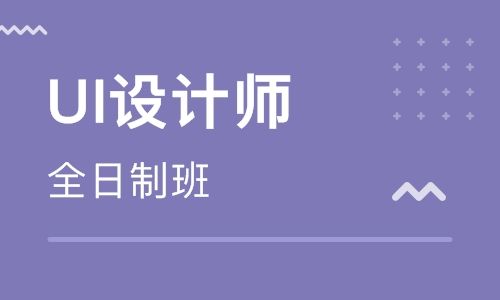 洛阳天琥设计培训学校