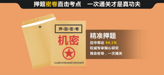 开封优路教育