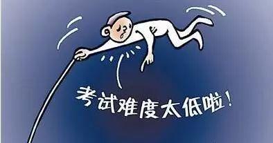 开封优路教育