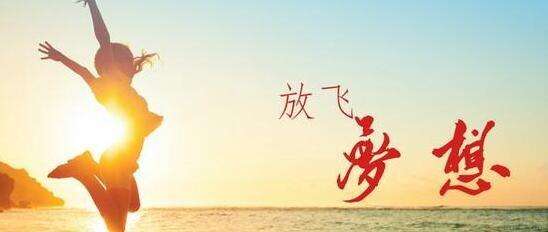 漯河恒企会计培训学校