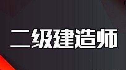 安阳优路教育