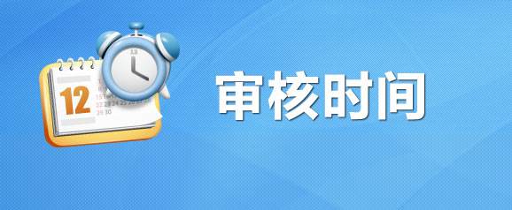 北流恒企会计培训学校