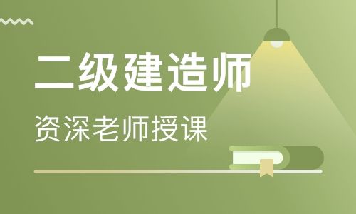 娄底优路教育