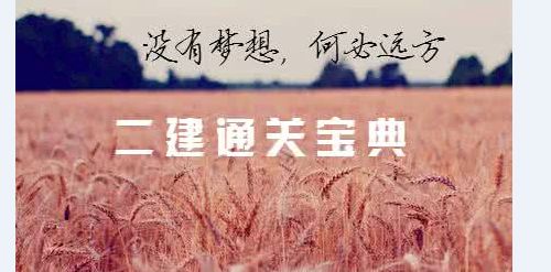 长沙优路教育