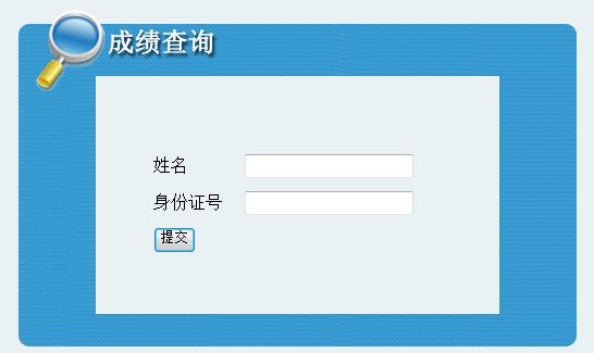 新乡优路教育