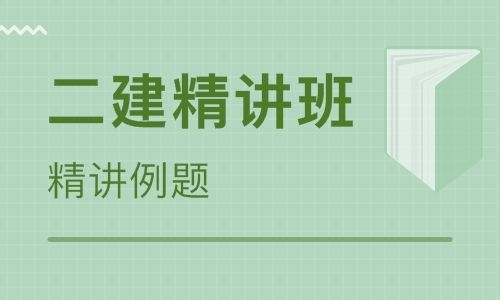 洛阳优路教育