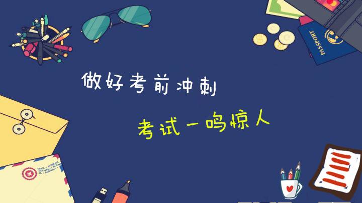 许昌优路教育