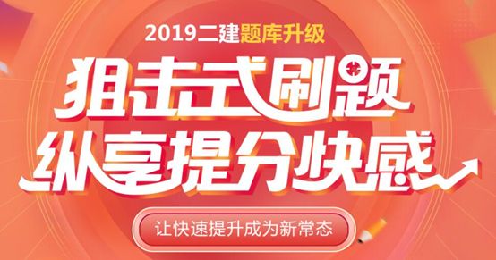 开封优路教育