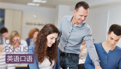 长沙美联英语培训学校