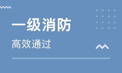 益阳优路教育