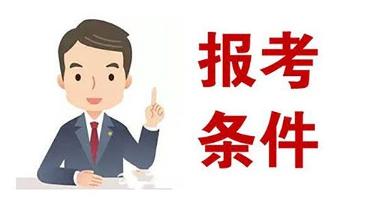安阳优路教育