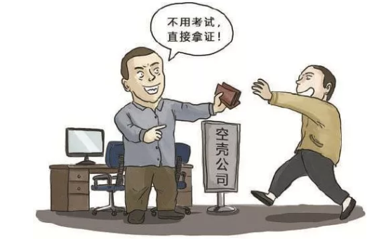 南阳优路教育