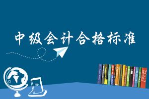 许昌恒企会计培训学校