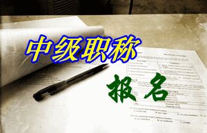 信阳恒企会计培训学校