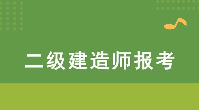 濮阳优路教育