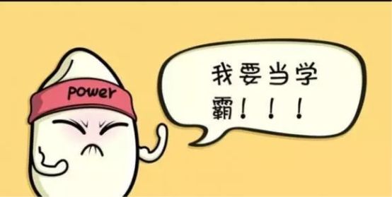 安阳优路教育
