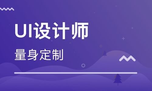 郑州天琥设计培训学校