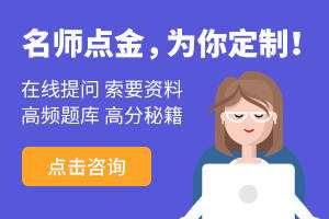 许昌恒企会计培训学校