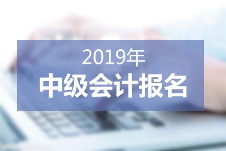 安阳恒企会计培训学校