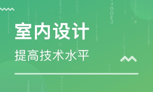 郑州天琥设计培训学校