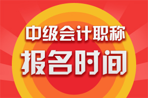 焦作恒企会计培训学校