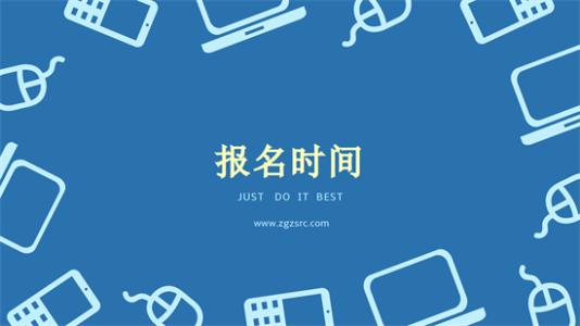 信阳优路教育
