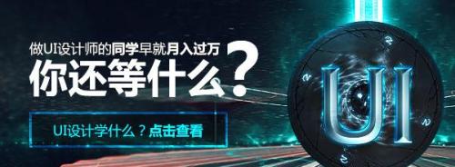 郑州天琥设计培训学校